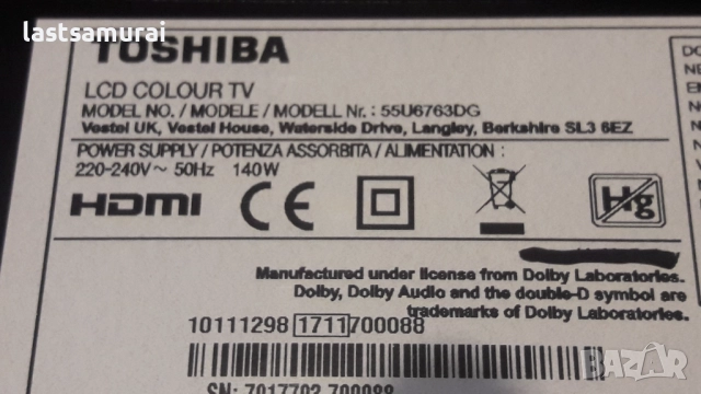 телевизор 55 инч Смарт 4К  отличен  Тошиба, снимка 2 - Телевизори - 52900285