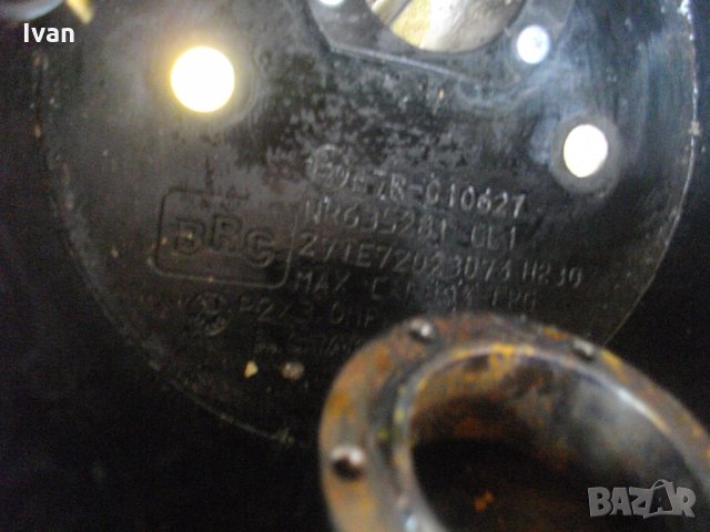 BRC-73 Литра-Тороидална Оригинална Италианска Газова Бутилка С Капак-За Газов Инжекцион, снимка 13 - Други инструменти - 35890210