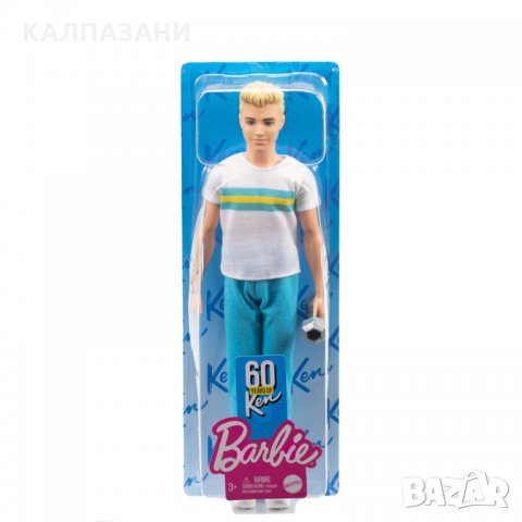 BARBIE Юбилейна кукла "Кен на 60 години" GRB41