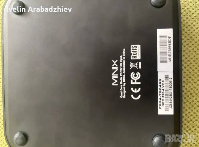 Компютър Minix neo z83-4 v2.0, снимка 3 - За дома - 48193633