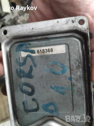 Компютър двигател, ECU за Opel Corsa B , IB618368 , 0261204058 , 90532609 RY, снимка 2 - Части - 53670067