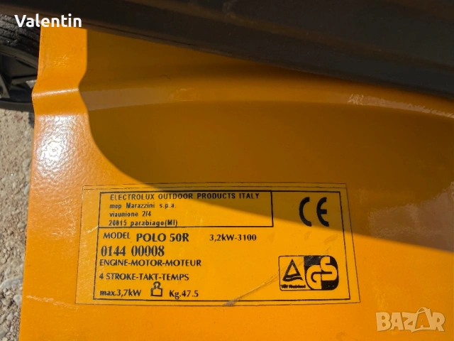 Немска мото фреза 5 коня, снимка 3 - Градинска техника - 53857447