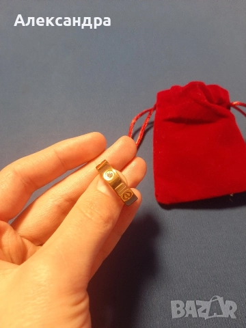 Позлатен пръстен с камъни , снимка 2 - Пръстени - 52887691