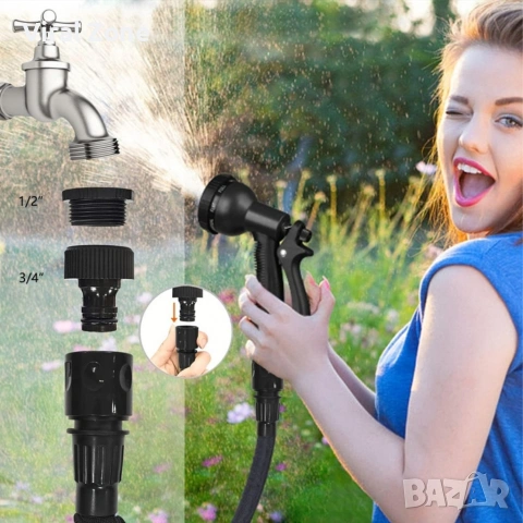 Гъвкав разтеглив градински маркуч 30м – Пълен комплект с пистолет (7 функции) и конектори, снимка 4 - Напояване - 53480270