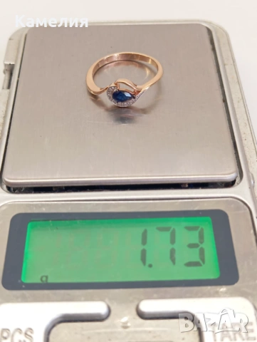 Руско злато , снимка 11 - Пръстени - 53779974