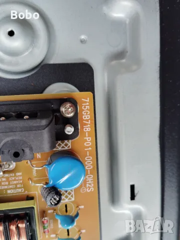 Power board 17GB718-P01-000-0H2S, снимка 5 - Части и Платки - 49751084