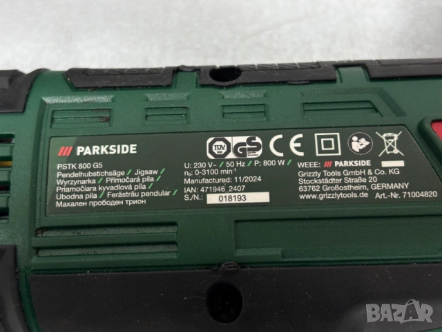 Като нов! Parkside® Махален прободен трион PSTK800 G5, снимка 5 - Триони и циркуляри - 53324805