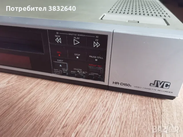 3 броя видеа... , снимка 4 - Плейъри, домашно кино, прожектори - 56140190