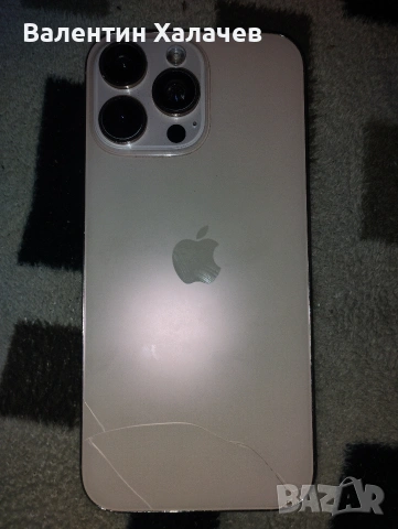 iphone 16 promax, снимка 4 - Apple iPhone - 53733659