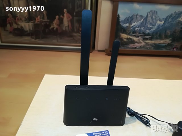 MTEL-A1 4G РУТЕР 2108211828, снимка 7 - Рутери - 33881817