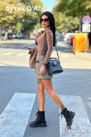 AVIN Пола Camel геометрично плетиво, снимка 3 - Поли - 53512303