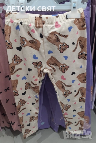 Нови ватирани клинове , снимка 4 - Детски клинове - 52469482