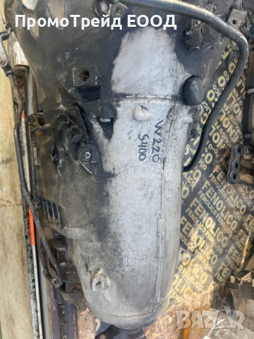 Автоматна скоростна кутия Мерцедес S класа W220 Mercedes S klasa W220, снимка 2 - Части - 44823625