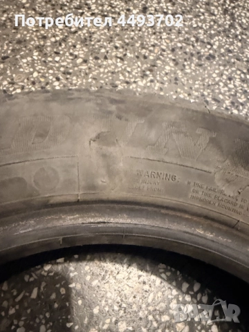 Зимни гуми 175/65/R14 Dunlop winter response 2, снимка 5 - Гуми и джанти - 56347345