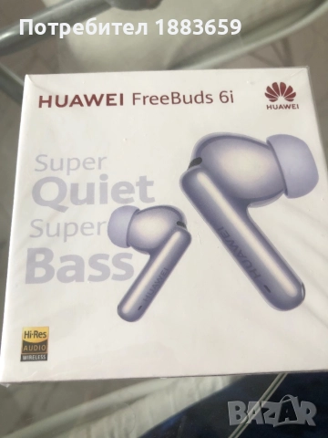 Продавам чисто нови слушалки HUAWEI