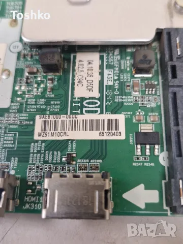 LG 43UK6300MLB EAX67872805(1.1) EBT 65120403 LGP43DJ-17U1 HC430DGG-ABTL1-A11X, снимка 3 - Части и Платки - 49742566