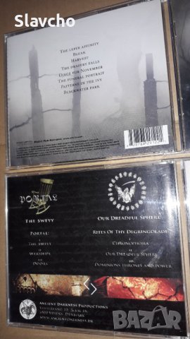 Компакт дискове на - Portal - The Sweyy [Full EP] 2004/OPETH - Blackwater Park CD 2001, снимка 10 - CD дискове - 39465111