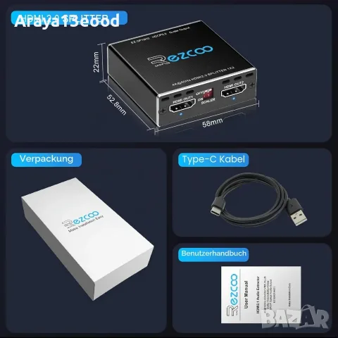 HDMI Splitter 1 към 2 изхода, 4K 60Hz HDR, Dolby Vision и Dolby Atmos, снимка 2 - Други - 55799870