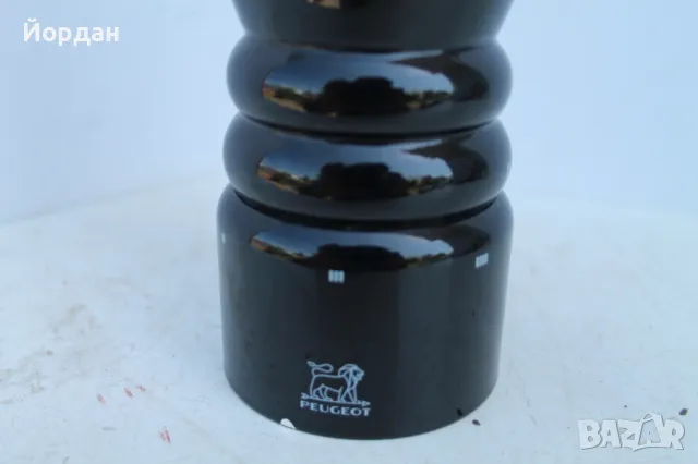 Немска мелничка за подправки ''Peugeot'', снимка 2 - Колекции - 50413093