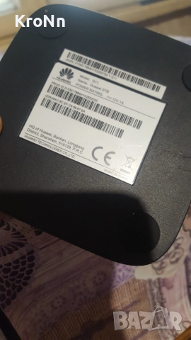 Vivacom IPTV Box приемник, снимка 4 - Приемници и антени - 52199911