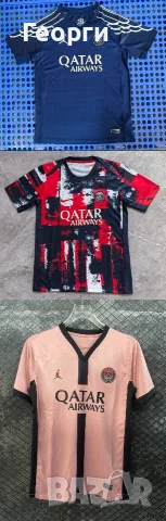 Футболни тениски на ПСЖ / PSG, снимка 11 - Тениски - 55902810