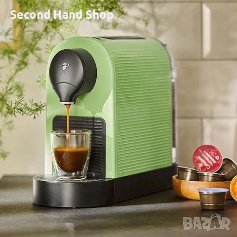 кафемашина Cafissimo happy matcha