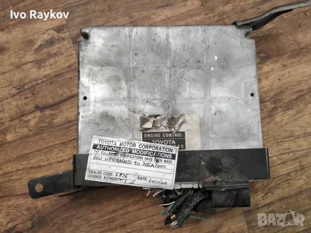 Компютър Toyota Avensis 2.2 D-4D , 89661-05C80 , 305A7000