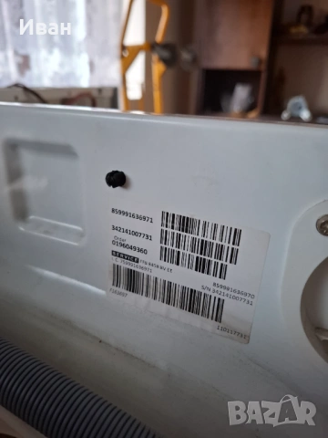 Пералня Whirlpool FFB 8458 BV EE 6th Sense 8кг За Части, снимка 8 - Перални - 53140869