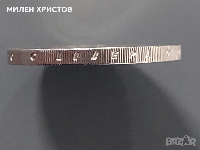 Монета 2 евро 2023 Хърватска, снимка 3 - Нумизматика и бонистика - 53415739