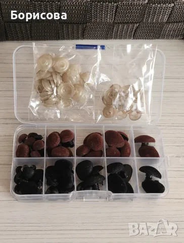 Кутия плюшени нослета на винт 52бр за амигуруми,  плетени играчки, снимка 7 - Други - 48108797