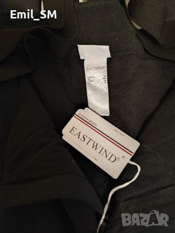 Нов зимен гащеризон размер - 54, снимка 3 - Други - 41909823