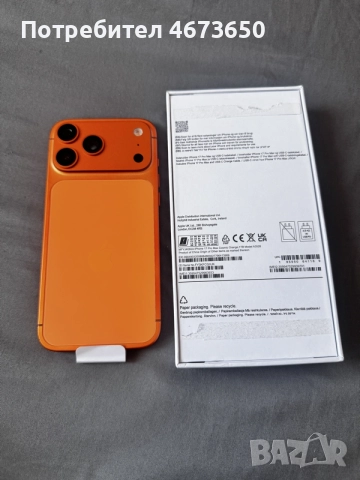 Iphone 15 pro 128gb & Iphone 17 pro max 1tb, снимка 5 - Apple iPhone - 55905853