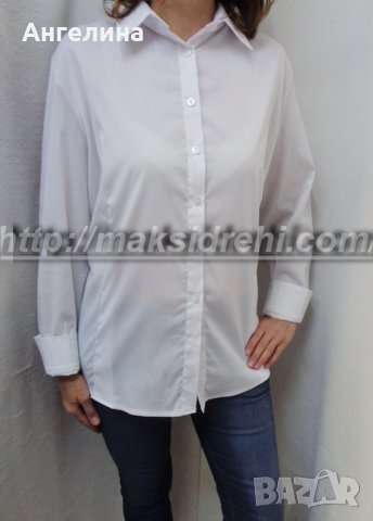 Дамска риза памук-макси.