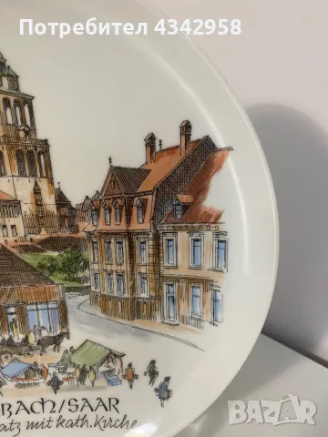 Uhlenhorst Gegr 1849. Ретро чиния. , снимка 4 - Антикварни и старинни предмети - 49711034