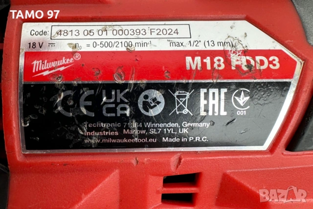 Milwaukee M18 FDD3 - Безчетков винтоверт 2x18V 5.0Ah 2024г. 158Nm, снимка 5 - Винтоверти - 53394443