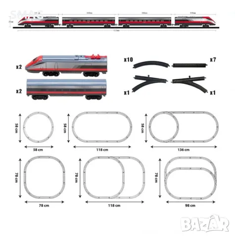 Игра с градски влак с 4 вагона S_1214840, снимка 4 - Влакчета, самолети, хеликоптери - 47892768