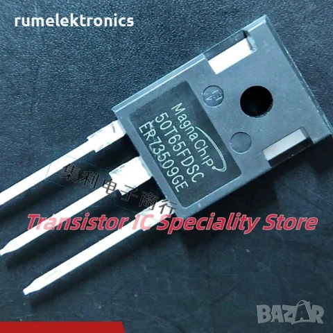 FGH50T65FESC, FGH50T65FDSC, снимка 2 - Друга електроника - 53184015