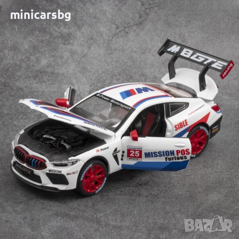 Метални колички: BMW M8 GTE Champion 25 (БМВ М8), снимка 3 - Колекции - 40679768