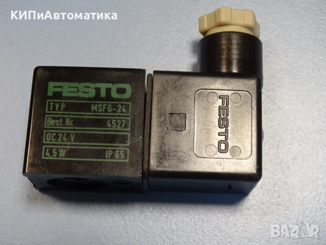 Бобина Festo MSFG-24 solenoid valve coil, снимка 2 - Резервни части за машини - 44602045