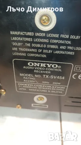 ONKYO     TX-SV454, снимка 12 - Ресийвъри, усилватели, смесителни пултове - 55898705
