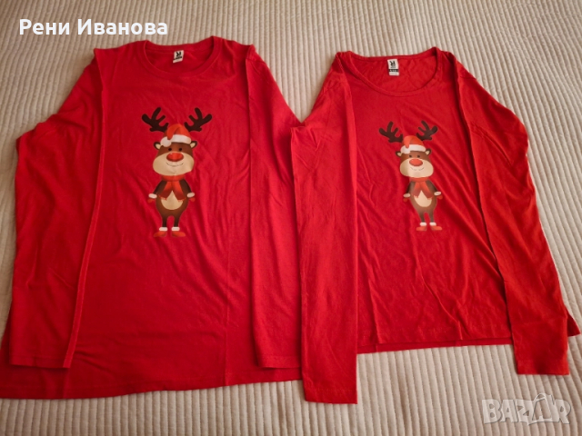 Коледни блузи за двойка, снимка 2 - Коледни подаръци - 52305164