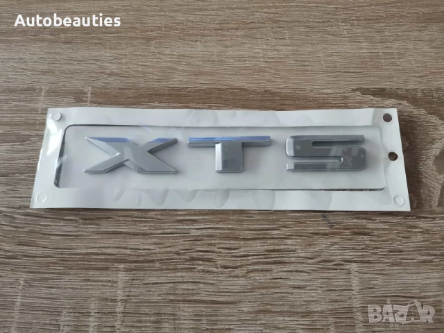 сребристо лого Cadillac XTS стар стил, снимка 4 - Аксесоари и консумативи - 52613796