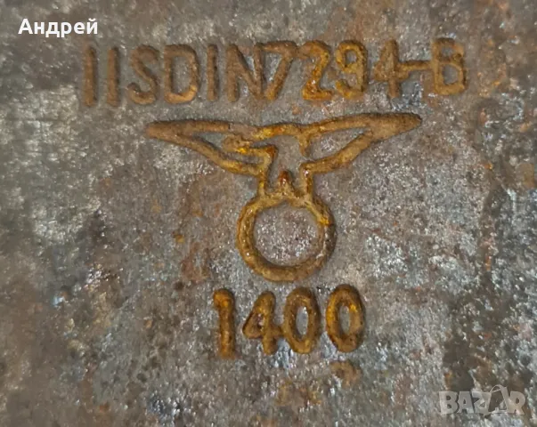 Немски Топори-Adler , снимка 3 - Антикварни и старинни предмети - 47968583