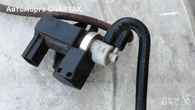 ВАКУУМЕН КЛАПАН 4534375 OPEL ZAFIRA ,Astra Frontera Fiat Palio Alfa 145