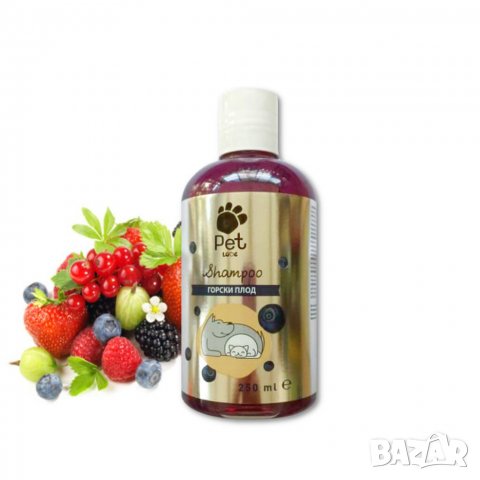 Подхранващи Шампоани за кучета и котки Pet Love. Шампоан за блясък на козината, за животни. Пет Лове, снимка 6 - За кучета - 28255359