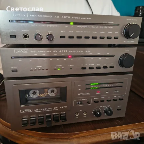 Metz MACASOUND  AX4970 SX4971 CX4971, снимка 5 - Ресийвъри, усилватели, смесителни пултове - 56132088