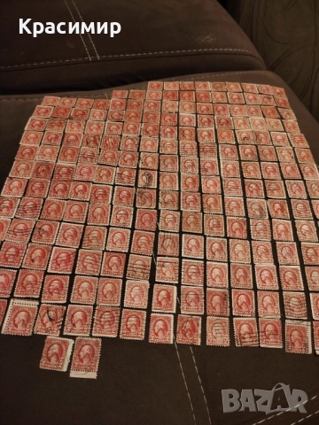 2 Цент Джордж Вашингтон. ПОЩЕНСКИ марки. 