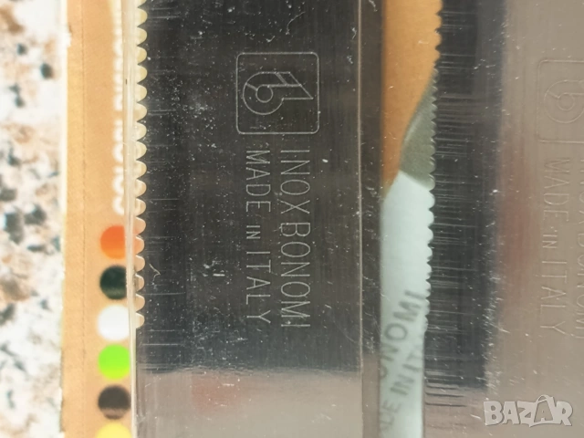 Ножове с назъбено острие, снимка 5 - Прибори за хранене, готвене и сервиране - 53493480