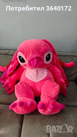 Продавам Огромен Розов Стич 120см