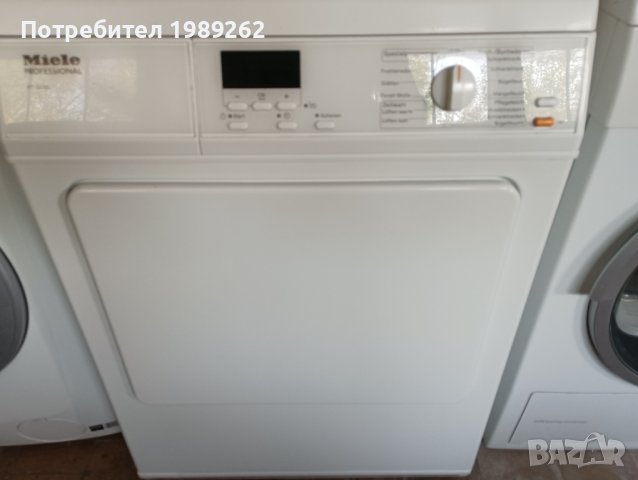 СУШИЛНЯ MIELE  PROFESSIONAL 